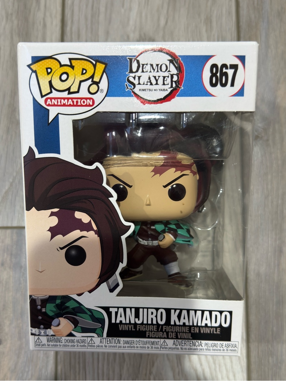 Funko pop Tanjiro Kamado